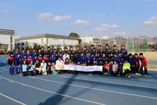 順天堂大学にて体験会！