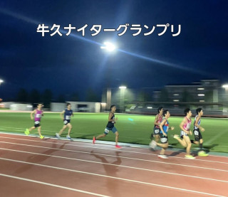 牛久ナイターグランプリ（第21戦）