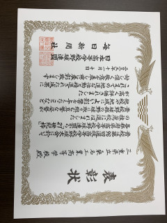 21世紀枠三重県代表表彰式