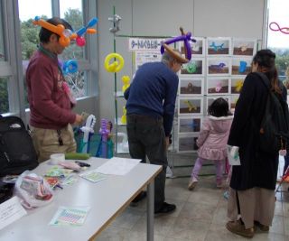 三ツ沢公園　クリスマス会