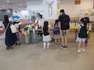 サンハートオープンデー