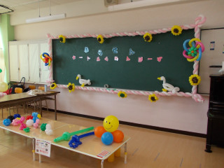 京浜保育園パステル　夏祭り