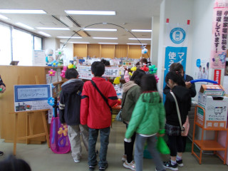 すげたふれあいまつり