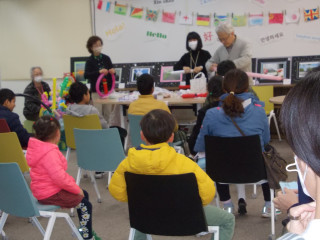 神奈川区多文化共生ラウンジを楽しく見学する会