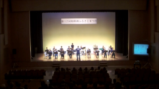 ふるさとまつり＠桂北会場