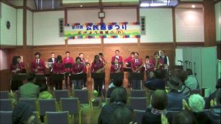 相模湖公民館まつり