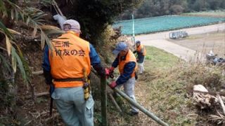 三浦市半次B竹林整備