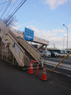 通学路合同点検の結果の一部