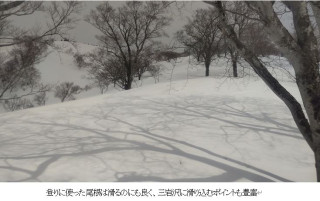 2025年2月16日　南会津記録2（三岩岳）