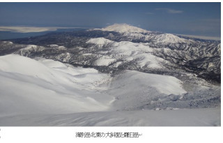 東北海道Day2；海別岳