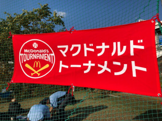 2020.11.15 ファイターズＢ(ジュニア)都大会への挑戦２