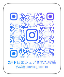 2024年2月12日　Bチーム練習試合vs馬込ジャガースさん