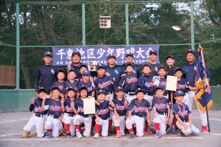 2024.11.04 Bチーム　千束大会優勝決定戦vsヤングバッファローズ