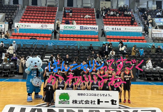 ハンナリーズ観戦！