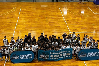 ハンナリーズチャレンジカップ2024