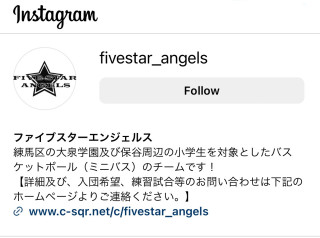 Instagramを始めます㊗️