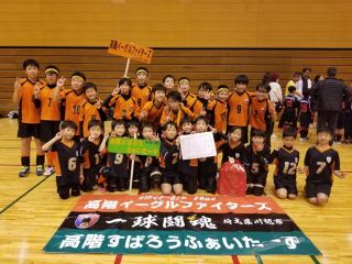 祝！2020年の幕開けです！