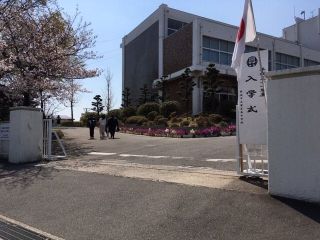 富木島中学校の入学式に出席しました