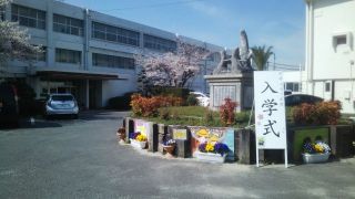 富木島小学校の入学式に参列しました