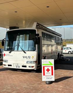 献血会を行いました