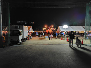 ありがとうございました