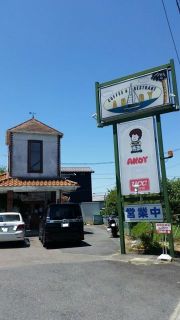 ふらりと一人で。レストランアンディ　①