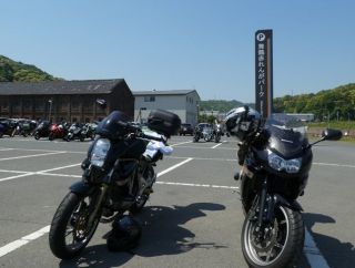 名城　名湯　こっそり一泊ツーリング