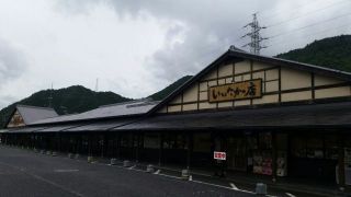 今回は車で～珍布峠～