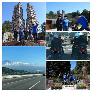 伊豆（韮山・伊東）ツーリング