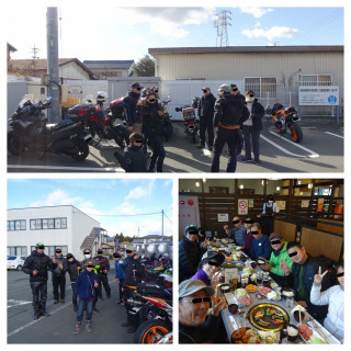 鳳来寺山　年末詣ツーリング