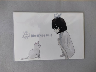 場面緘黙交流会 IN姫路2025