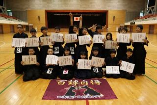 第１回級位審査