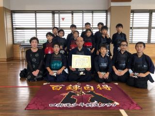 四街道市青少年健全育成功労者表彰