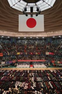 令和元年度　全日本少年少女武道（剣道）錬成大会