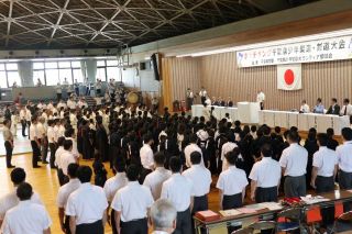 第35回 タッチヤング千葉県少年柔道・剣道大会