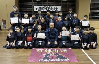 令和元年　丸勝司杯記念大会