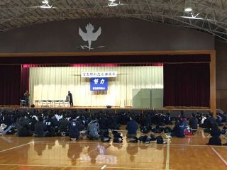 習志野剣友会錬成大会
