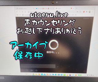 モーニングカウンセリング🗒