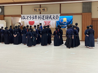 ばんとう少年剣道錬成大会に参加しました