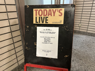 OTOTOBIライブその4 〜赤い男が青になる〜