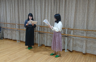 多摩市八王子市民劇団サードプレイス