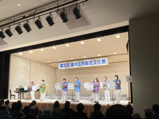 第30回垂水区民総合文化祭