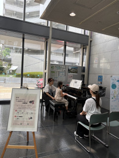 ストリートピアノ「しおかぜハーモニー」体験教室