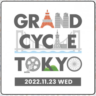 11/23 “GRAND CYCLE TOKYO ” 出演します！
