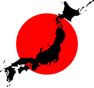 日本