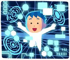 良いニュース12