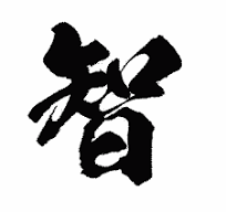 良いニュース18