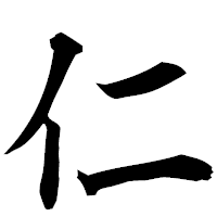 良いニュース22