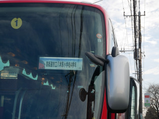 4年生校外学習！！