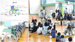 4年生が車椅子体験学習を行いました